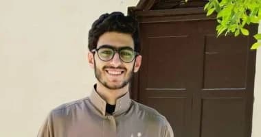 الأستاذة فاطمة حسن